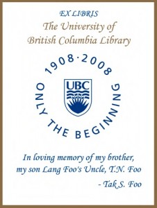 UBC Centenary Bookplate for T. N. Foo