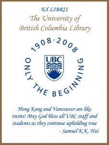 UBC Centenary Bookplate from Samuel K.K. Hui
