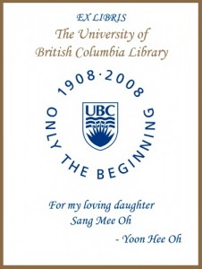 UBC Centenary Bookplate for Sang Mee Oh