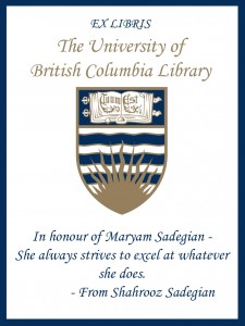 UBC Bookplate from Shahrooz Sadegian