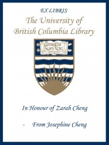 UBC Bookplate from Josephine Cheng