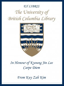 UBC Bookplate from Kuy Zah Kim