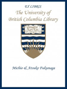 UBC Bookplate from Michio & Atsuko Fukunaga