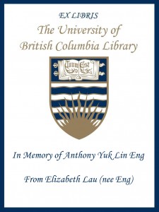 UBC Bookplate from Elizabeth Lau (nee Eng)