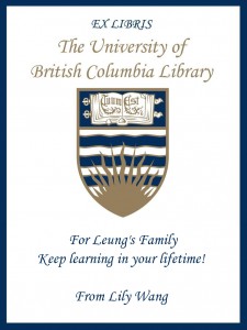 UBC Bookplate from Lily Wang