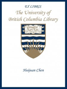 UBC Bookplate from Huijuan Chen