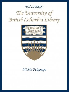 UBC Bookplate from Michio Fukunaga