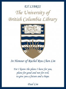 UBC Bookplate from Paul Lin