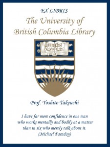 UBC Bookplate from Prof. Yoshito Takeuchi