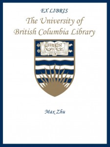 UBC Bookplate from Max Zhu