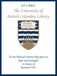 UBC Bookplate from Connie Man
