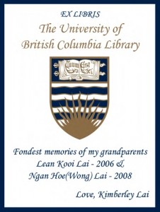 UBC Bookplate for Lean Kooi Lai & Ngan Hoe (Wong) Lai