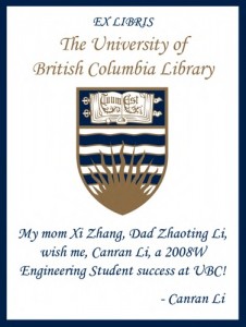 UBC Bookplate for My mom Xia Zhang, Dad Zhaoting Li