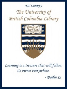 UBC Bookplate from Dailin Li