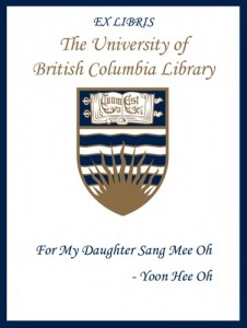 UBC Bookplate for Sang Mee Oh