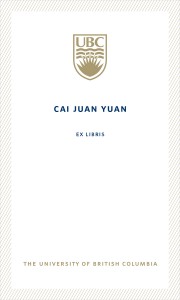 UBC Bookplate from Cai Juan Yuan
