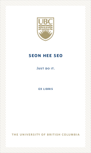 UBC Bookplate from Seon Hee Seo