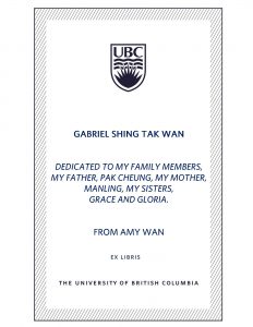 UBC Bookplate from Amy Wan