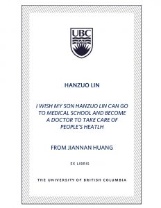 UBC Bookplate from Jiannan Hwang