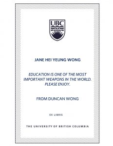UBC Bookplate from Duncan Wong