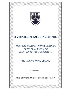 UBC Bookplate from Xiao Ming Zhang