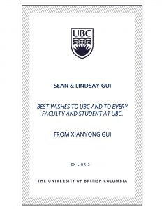 UBC Bookplate from Xianyong Gui