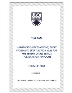 UBC Bookplate from Jie Zhu