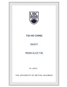 UBC Bookplate from Alice Tse